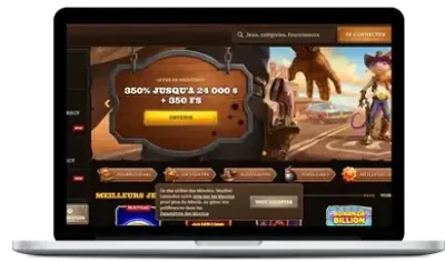 Lobby Lizaro na laptopie